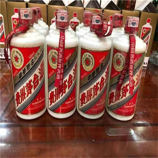 蓬安临沂莒南茅台老酒回收价格哪里回收(附近上门回收茅台酒）?